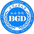Gengdan Institute of Beijing University of Technology