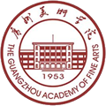The Guangzhou Academy of Fine Arts