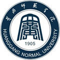 Huanggang Normal University