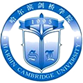 Harbin University Cambridge College