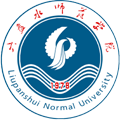 Liupanshui Normal University