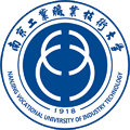 Nanjing Vocational University of Industry Technology
