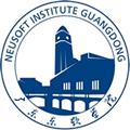 Neusoft Institute, Guangdong