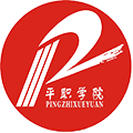 Pingdingshan Industrial College of Technology