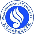 Wuxi Vocational Institute of  Commerce