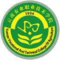 Yunnan Vocational and Technical College of Agriculture